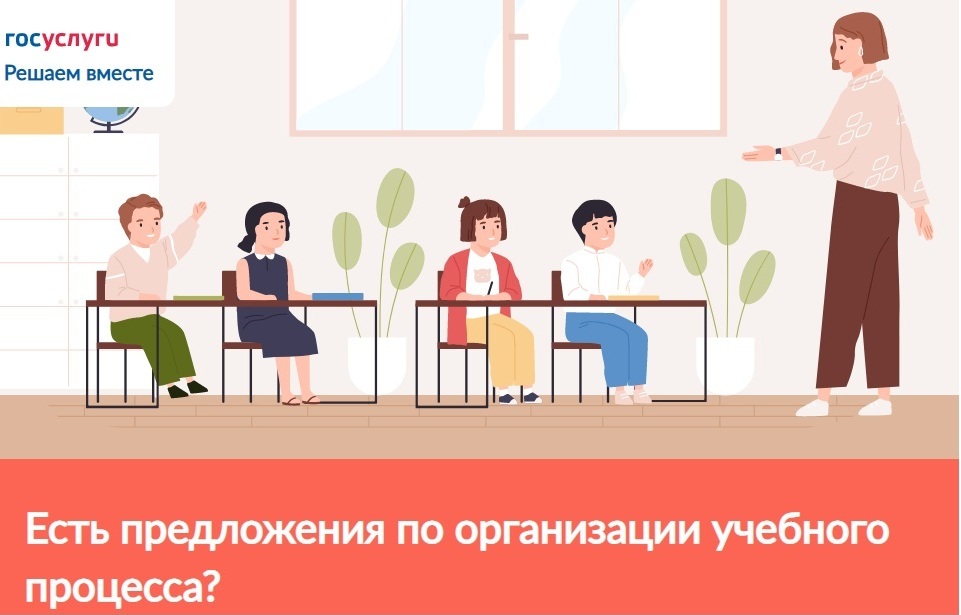 Изображения.