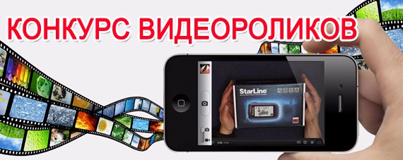Подведены итоги районного конкурса видеороликов «Умею! Научу!».